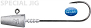 Spro Special Jighead Darter 40 gram